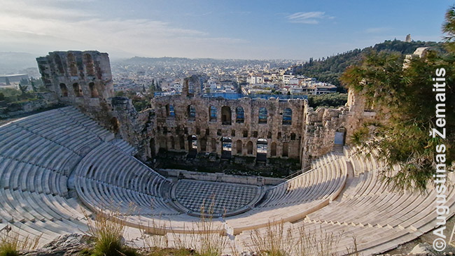 Herodo Atiko teatras