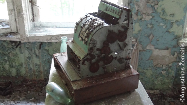 Kasos aparatas Černobylio zonoje