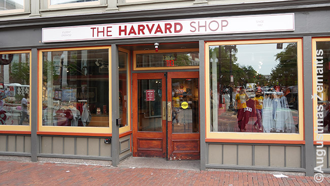 Harvardo suvenyrų parduotuvė
