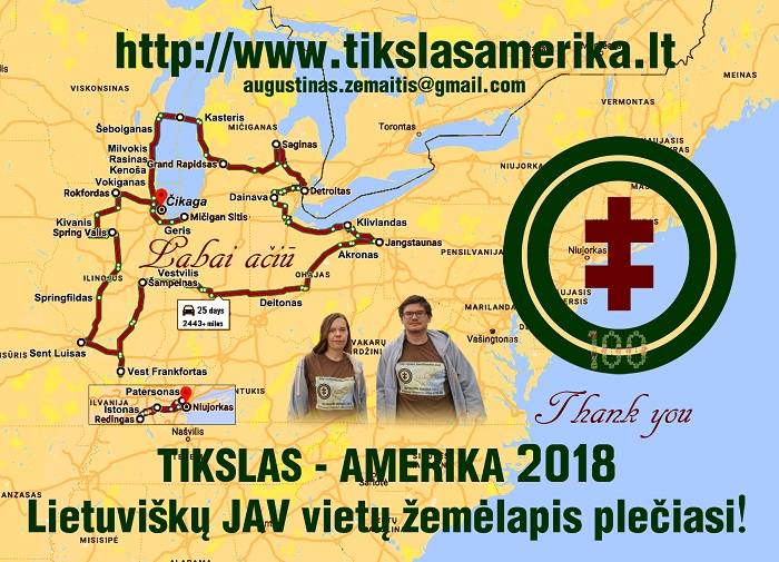 Padėkos atvirukas, kokių kelis šimtus išdalinome visiems Amerikos lietuviams, prisidėjusiems prie ekspedicijos. Atviruke pažymėtas ekspedicijos maršrutas.