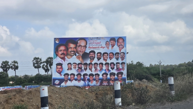 Tamilų politinės reklamos