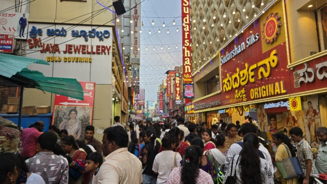 Bangaloro turgaus rajone