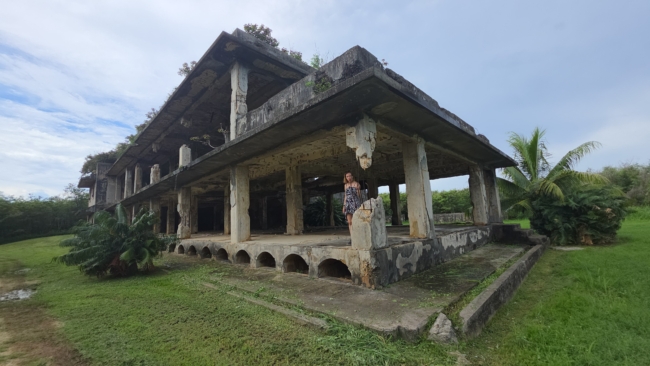 North Field administracinis pastatas