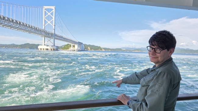 Plaukiam žiūrėti Naruto sūkurių