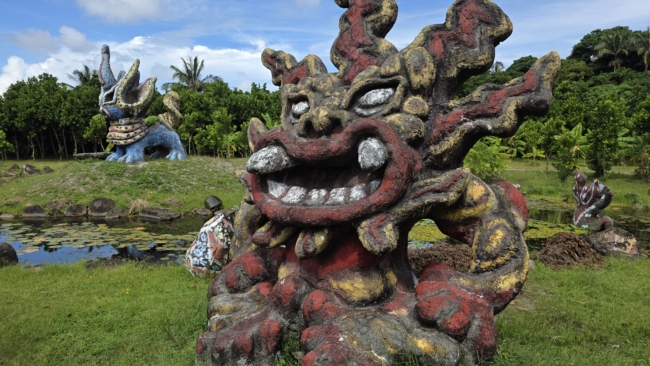 Kobo šisa skulptūrų parke