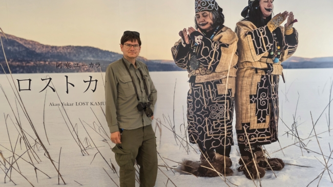 Ainų šokių teatre