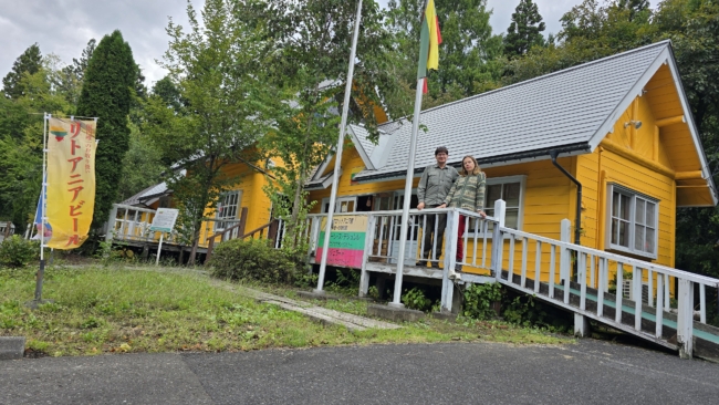 Lietuvos namai Kudžyje