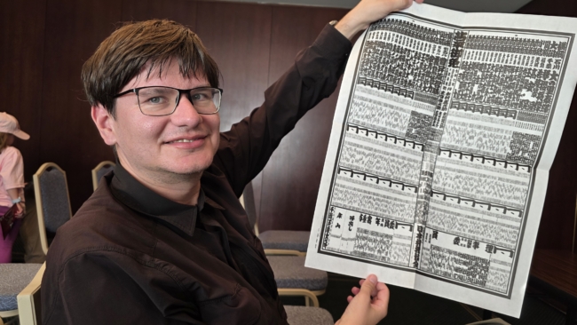 Banzuke - visų turnyro rikišių pozicijos ir titulai