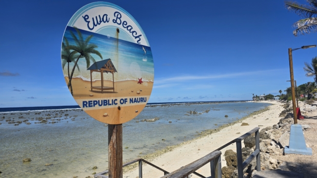 Ewa paplūdmys Nauru