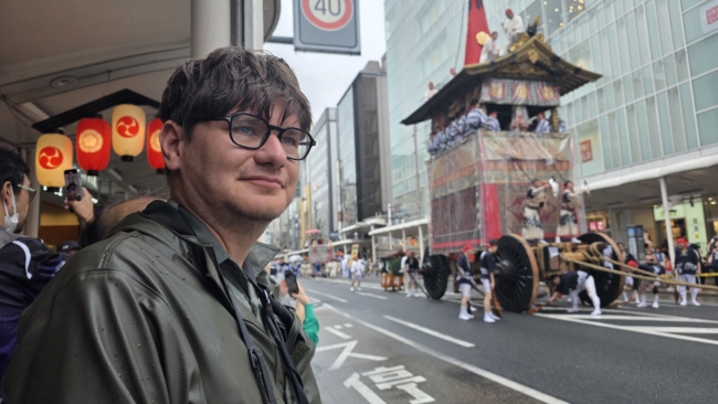 Gion matsuri albarda (hoko)