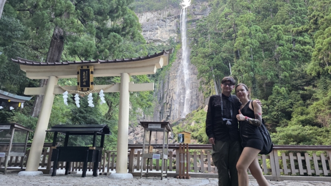 Nači krioklys Japonijoje