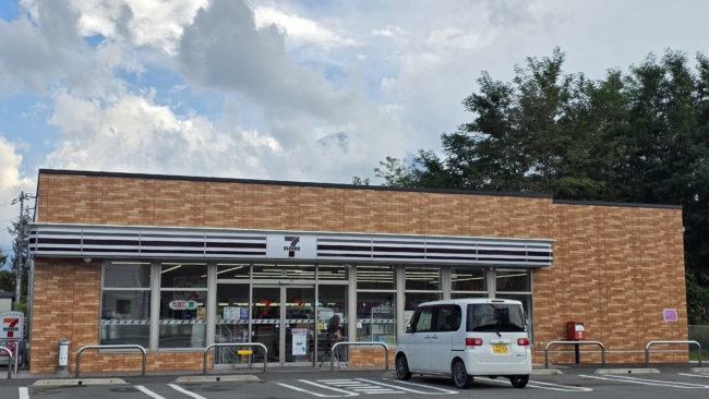 7-11 konbinis
